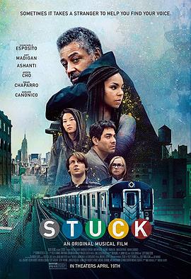 地下交响曲 Stuck