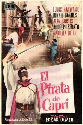 卡普里岛海盗 I pirati di Capri