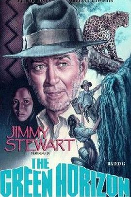 非洲物语 アフリカ物語