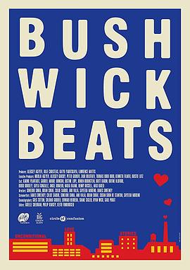布希维克节拍 Bushwick Beats