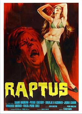 爱神与死神 Eros e Thanatos