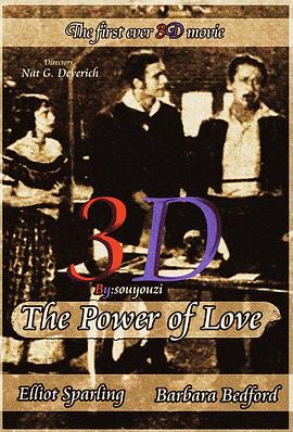 爱情的力量 The Power of Love