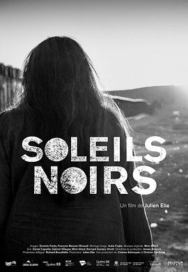 黑色太阳 Soleils Noirs