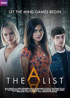 心机夏令营 第一季 The A List Season 1
