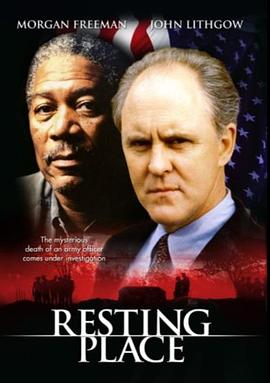 死无葬身之地 Resting Place