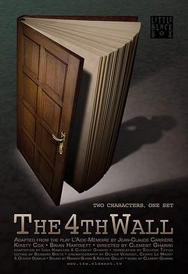 第四堵墙 The 4th Wall