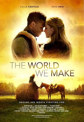 我们创造的世界 The.World.We.Make