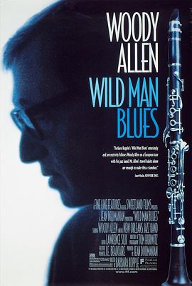 野人蓝调 Wild Man Blues