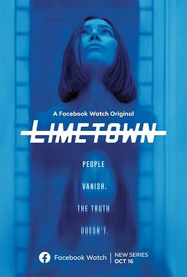 莱姆镇 Limetown