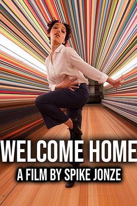 欢迎回家 Welcome Home