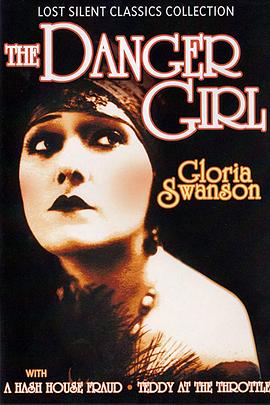 The Danger Girl