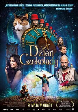 温情巧克力 Dzien czekolady