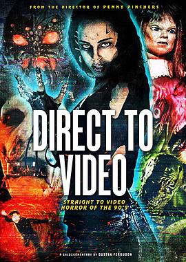 90年代小众恐怖片大全 Direct to Video: Straight to Video Horror of the 90s