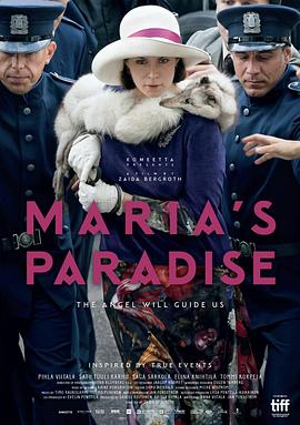 玛丽亚的天堂 Marian paratiisi