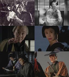 暗夜狩猎人 闇の狩人