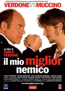 我最好的敌人 Il Mio miglior nemico
