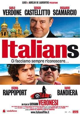 意大利人 Italians