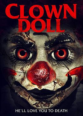 小丑娃娃 Clown Doll