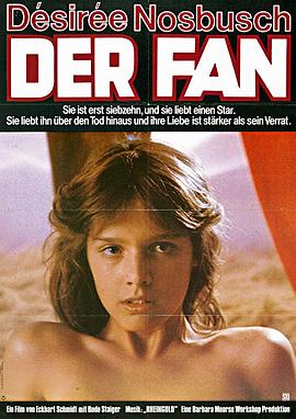 嗜血追星女 Der Fan