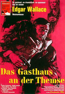 河上的旅馆 Das Gasthaus an der Themse