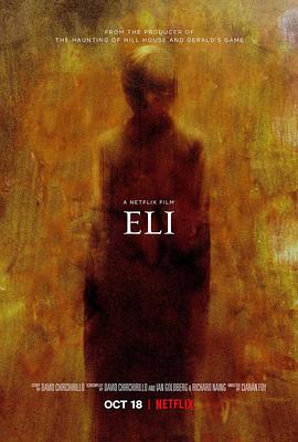 禁闭男童 Eli