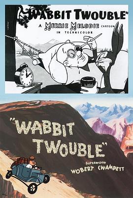 整人记 Wabbit Twouble