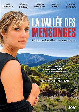谎言之谷 La vallée des mensonges