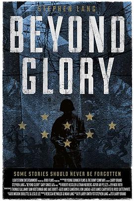 超越荣耀 Beyond Glory