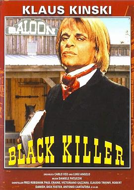 黑人杀手 Black Killer