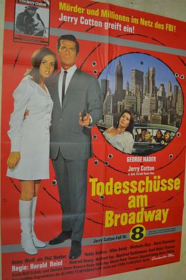 碧血洒金砖 Todesschüsse am Broadway