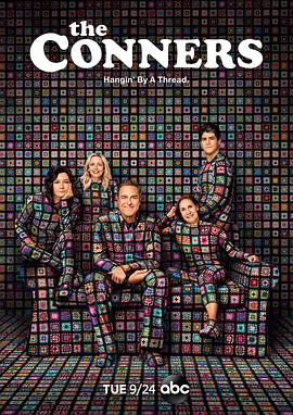 康纳一家 第二季 The Conners Season 2
