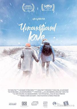 无条件的爱 Unconditional Love