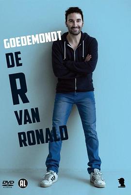 Ronald Goedemondt: De R van Ronald