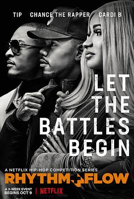 嘻哈星节奏 第一季 Rhythm + Flow Season 1