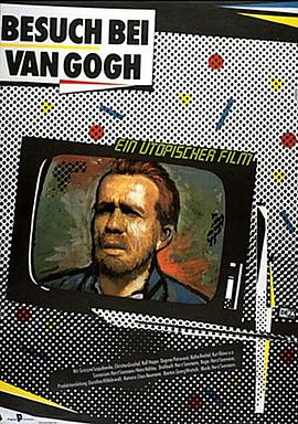 参观梵高 Besuch bei Van Gogh