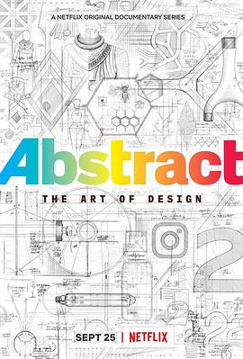 抽象：设计的艺术 第二季 Abstract: The Art of Design Season 2