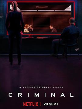 审讯室：英国 第一季 Criminal: UK Season 1