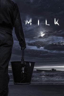 牛奶 MILK