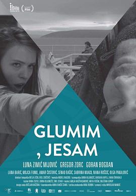 Igram, sem