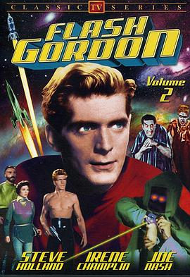 Flash Gordon Season 1