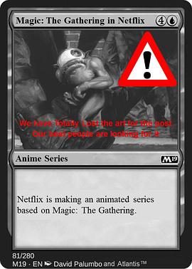 魔法风云会 Magic: The Gathering
