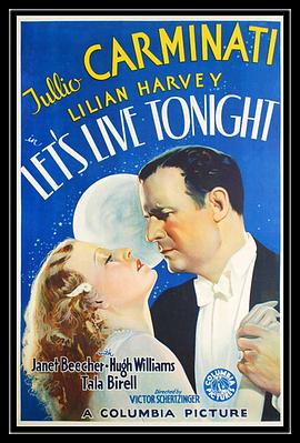 风月今宵 Let's Live Tonight