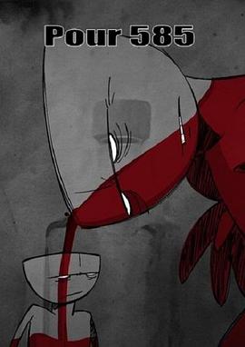585号 Pour 585