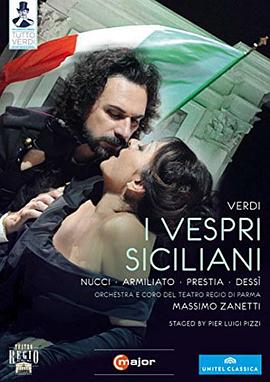 西西里晚祷 I Vespri Siciliani