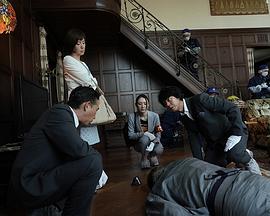 遗留捜查 SP 7 遺留捜査スペシャル 第7弹2019