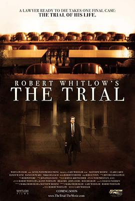 审判 The Trial