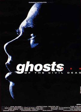 妙笔丹青 Ghosts... of the Civil Dead