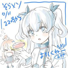 天体的秩序 第17话 另一个愿望 天体のメソッド 第17話『もうひとつの願い』