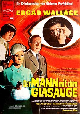 玻璃眼的男人 Der Mann mit dem Glasauge