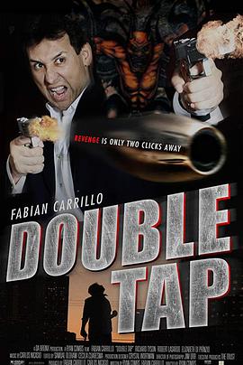 双连击 Double Tap